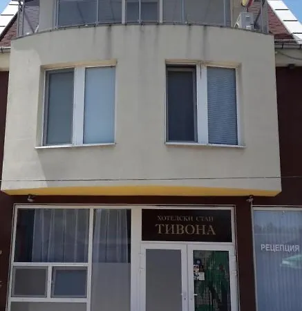 Guest Tivona Penzion 3*